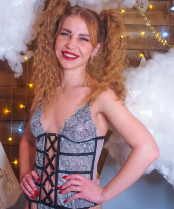 Проститутка Ласюша